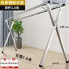 Tendedero de Ropa de Acero Inoxidable, Plegable para Uso en Interiores y Exteriores, Tendedero Doméstico, Barra Retráctil para Secar Ropa en el Balcón, Herramienta Mágica para Secar Edredones
