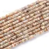 2x4mm Tubo Espaciador de Ágata Cruda Crazy Agate, Cuentas Cilíndricas de Corte Recto, Cuentas Sueltas, Cuentas de Rueda, Cuentas Espaciadoras, Joyería DIY