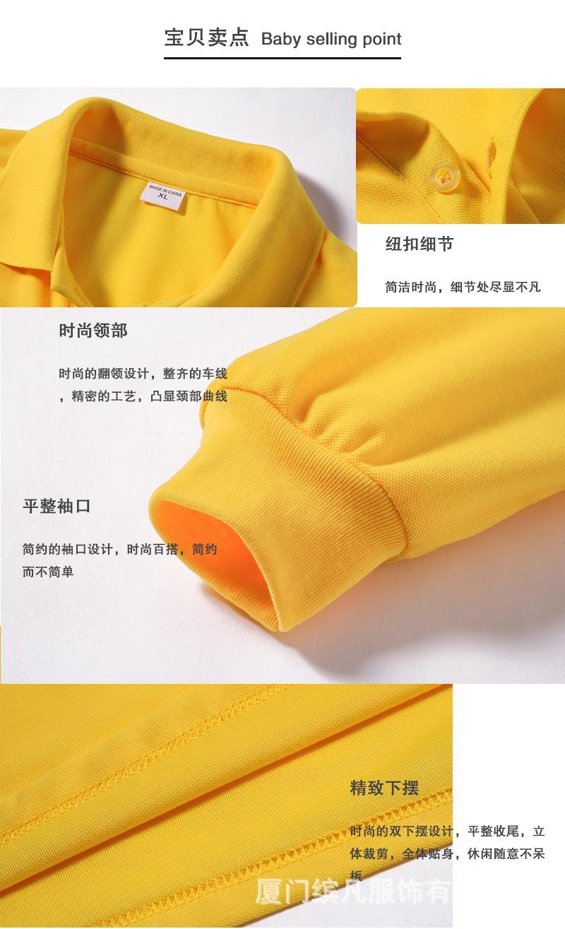 21商品细节.jpg