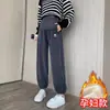 Calça de maternidade para primavera e outono, adequada para mulheres petites, não restritiva durante a gravidez, calça cropped casual de perna larga para o outono