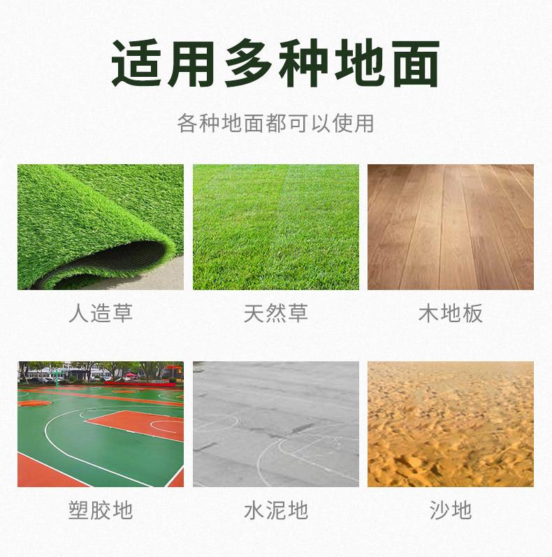 可调式反弹网_07