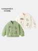Ropa de Bebé Kaka Panda Chaqueta de Béisbol para Niños Conjunto de Otoño para Bebé Ropa para Niños y Niñas Primavera y Otoño