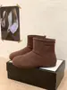 Encuentro Primero Temporada Botas de Nieve de Gamuza con Suela Gruesa para Mujer 2026 Otoño/Invierno Nuevo Estilo Moda Aterciopelado Espeso Cálido Botines Cortos Pan
