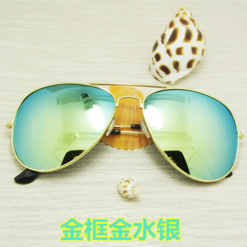 金架金水银