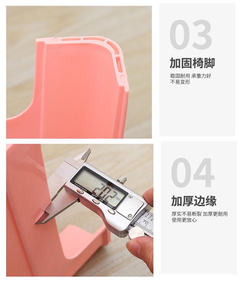 小椅_08.jpg