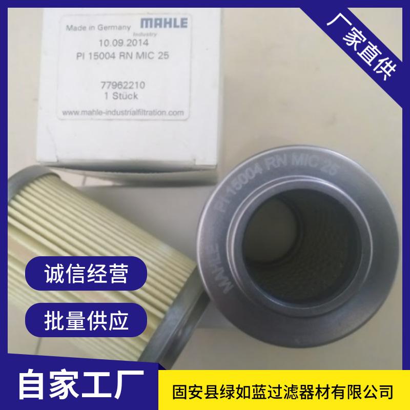 mtw-09946294