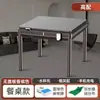 Nuevo Modelo de Máquina de Mahjong Silenciosa Totalmente Automática, Mesa de Comedor Eléctrica Plegable Moderna para el Hogar Tipo Calefacción, Mesa de Mahjong de Doble Propósito para Cuatro Jugadores