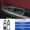 Adecuado para 08-14 Dodge Challenger Modificación Interior del Coche Panel Elevador de Puerta Panel de Instrumentos del Pasajero Pegatina Decorativa