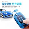 Capa de chave de fibra de carbono Baojun 730 2019 510 560 310w 360 fivela de chave de carro especial