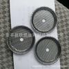 Fábrica em estoque fornecimento em forma especial tampa de filtro estampagem 304 de aço inoxidável tampa de filtro em forma de tigela tampa de filtro