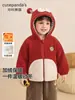 Chamarra con Gorro de Polar Kaka Panda para Niños Ropa de Invierno para Niñas Ropa Caliente de Invierno para Bebés Sudaderas de Otoño/Invierno para Niños
