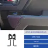 Adecuado para 14-18 Gmc1500 Panel de Control Decorativo de Fibra de Carbono para Ventana Trasera Modificado de Interior de Coche