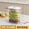 Tarro Hermético de Cocina Caja Organizadora de Almacenamiento para el Hogar Octagonal Pimienta de Sichuan Condimento Especia Caja Grande de Tarros de Especias Caja Condimento Grado Alimenticio
