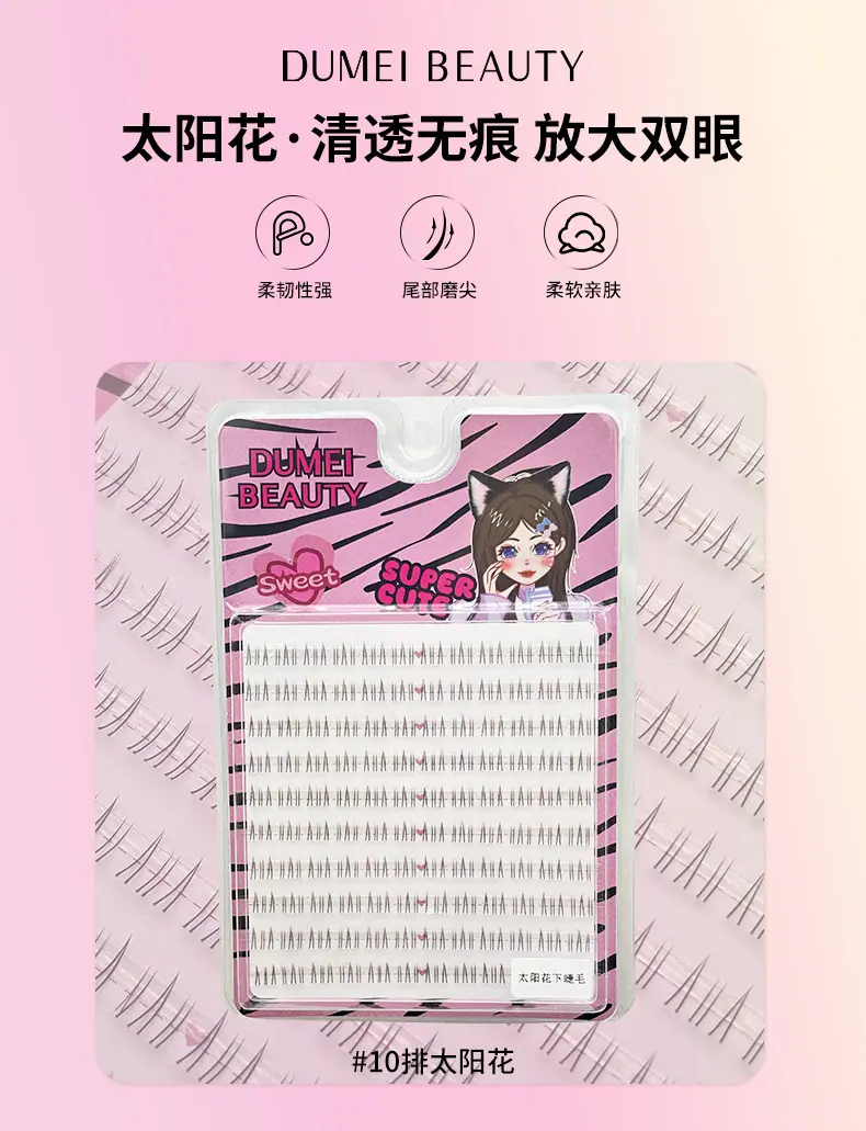 详情_01