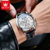 Reloj de Cuarzo Multifuncional Marca Oulisi Nuevo Transfronterizo de Negocios Luminoso Impermeable Reloj para Hombre Reloj para Hombre