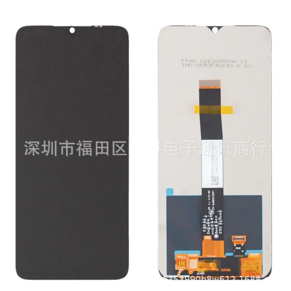 2024-04-16 17:23:48.jpg