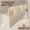 Portacepillos de Dientes con Ventosa, Vaso para Enjuague Bucal sin Taladro, Vaso para Cepillos de Dientes Montado en la Pared, Estante para Cepillos de Dientes Eléctricos para Baño Familiar