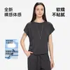 26 Camiseta de Verano para Mujer Cuello Redondo Manga Corta Ajustada Top de Tejido de Aire para Casa y Exterior Moda Casual Manga Corta