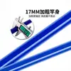 Suporte de vara de pesca espessado de 2,4m, tipo de inserir no solo, adequado para pesca em plataforma, destacável, suporte de vara de pesca multifuncional, suporte de apoio, equipamento de pesca