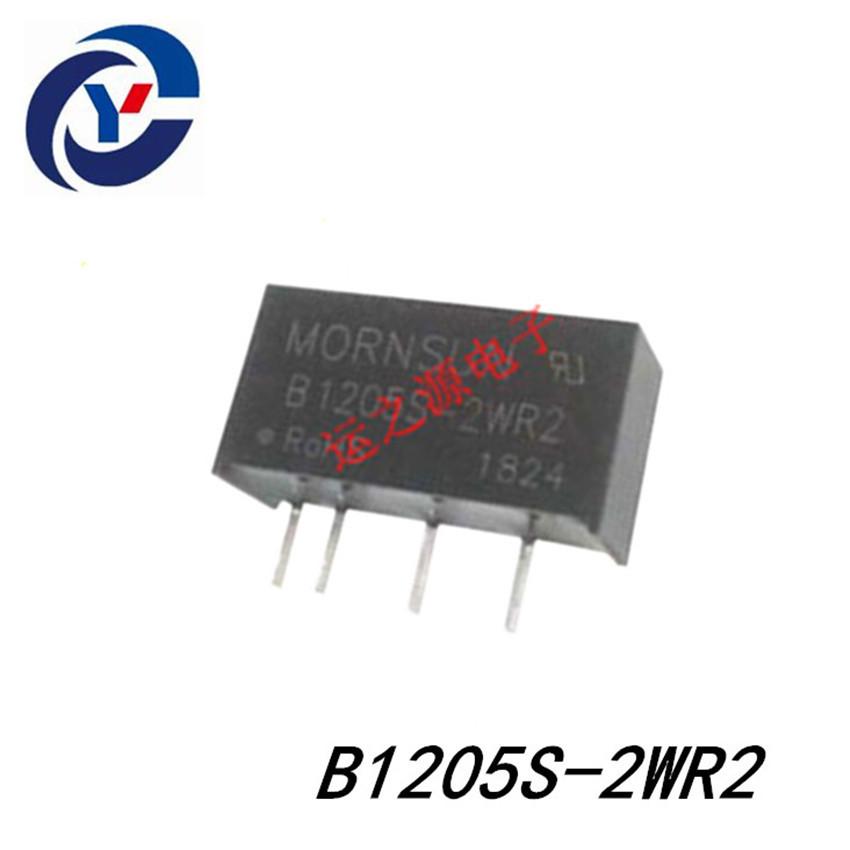 B1205S-2WR2