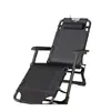 Tumbona plegable portátil para sentarse y dormir, cama plegable para siestas en la oficina, cama de siesta para una persona, silla de playa, personalizable