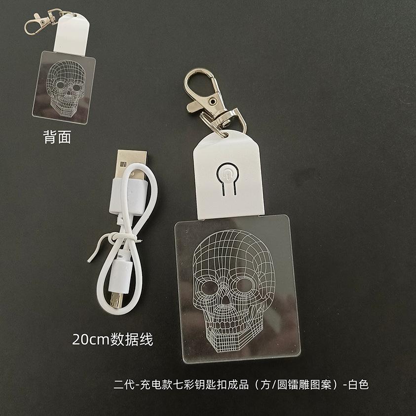 充电款白色_副本
