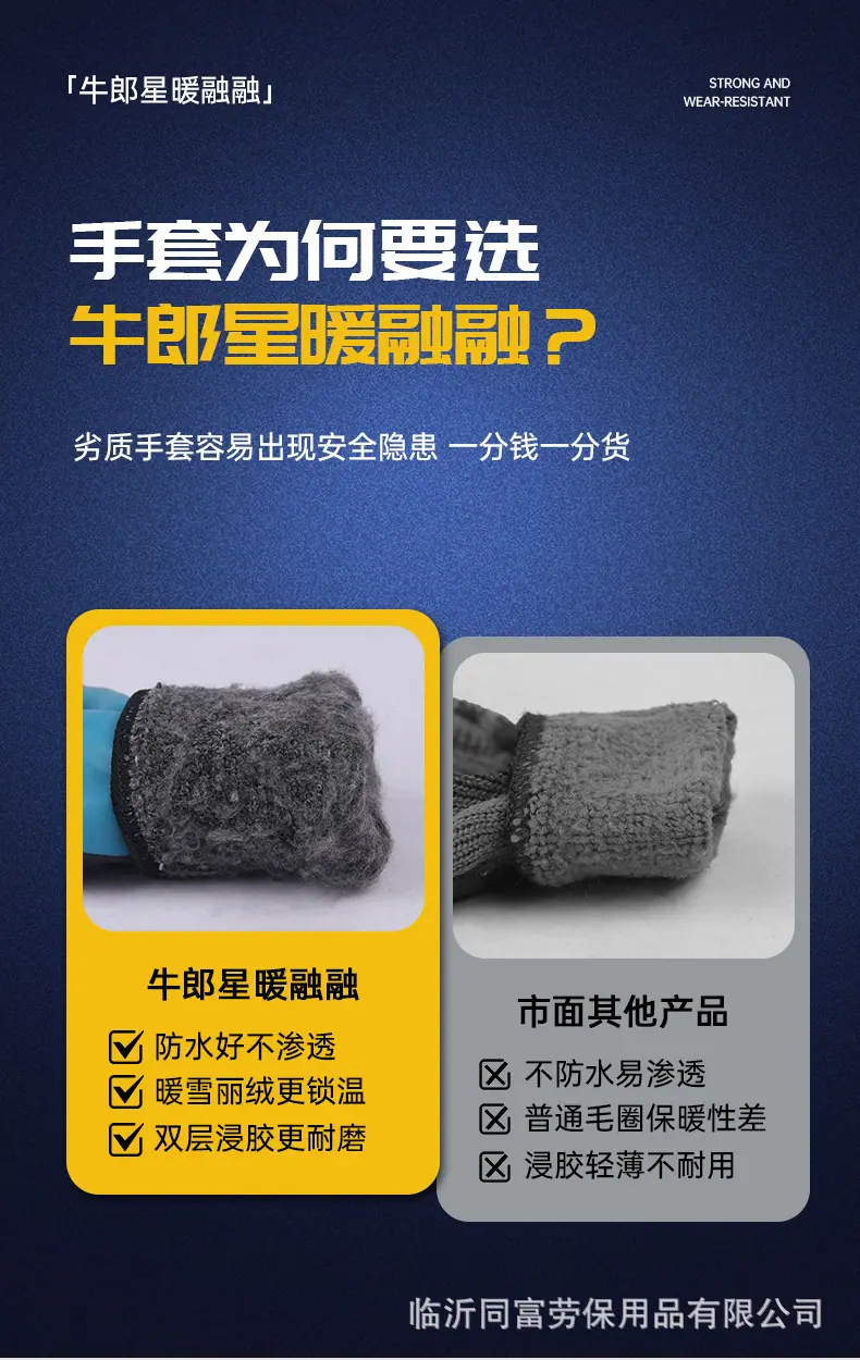 详情_04.jpg