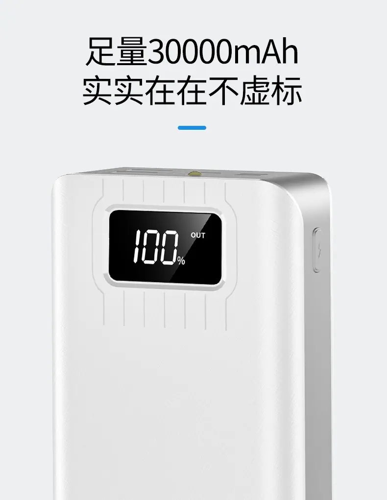 详情_03