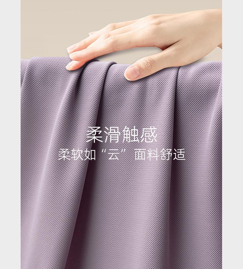 动感珠地_06.jpg