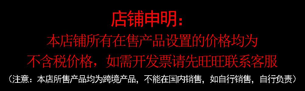 微信图片_20210911172950