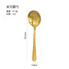 Colher Redonda de Aço Inoxidável para Casa Restaurante Colher de Mesa Espessada Colher de Comer Colher de Sobremesa Colher de Comer Infantil Colher
