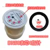 Transmisión Magnética Seca Núcleo de Medidor de Agua Movimiento Interno Núcleo Interno Indicador Digital Accesorios para Medidor de Agua 1/2 Pulgada 3/4 Pulgada 1.0 Pulgada 2 Pulgadas Medidor de Agua Doméstico