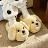 Zapatillas de algodón de perrito, estilo padre-hijo, nuevas zapatillas de interior para el hogar, lindas y cálidas, zapatillas de felpa para niños, colección de otoño e invierno para mujer