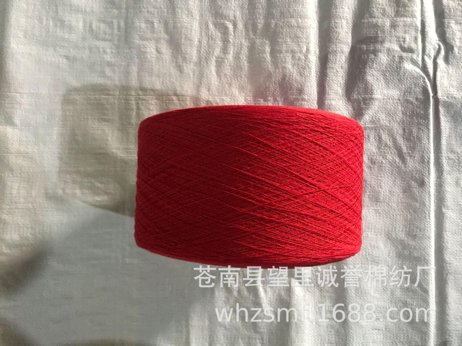 微信图片_20190303163145