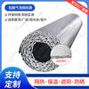Película de Aluminio Aislamiento de Techo Película Protectora Solar Aislamiento de Película de Aluminio Material de Aislamiento Película de Aluminio Aislamiento de Invernadero Rollo de Película de Burbujas de Doble Capa
