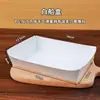Bandeja desechable de papel kraft con forma de barco, caja de papel a prueba de aceite con tapa abierta para pollo frito, barbacoa, papas fritas, caja de embalaje para snacks