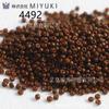 Miyuki Japón importado 3mm color sólido cuentas de porcelana cuentas de arroz hecho a mano diy cuentas sueltas pulsera aretes material accesorios