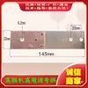 Accesorios para Máquina de Sellado por Calor de Alta Frecuencia Interruptor de Punto de Contacto de Cobre Púrpura 2.8KW 3KW 4KW 5KW 8KW Doble Cabezal Pedal de Pie Alta Frecuencia