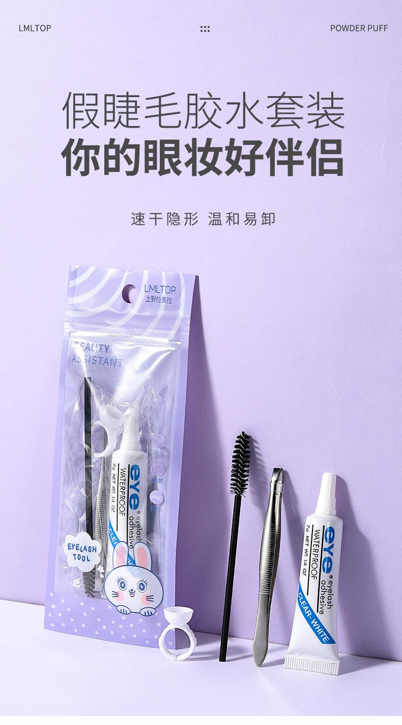 SY023详情页_01.jpg