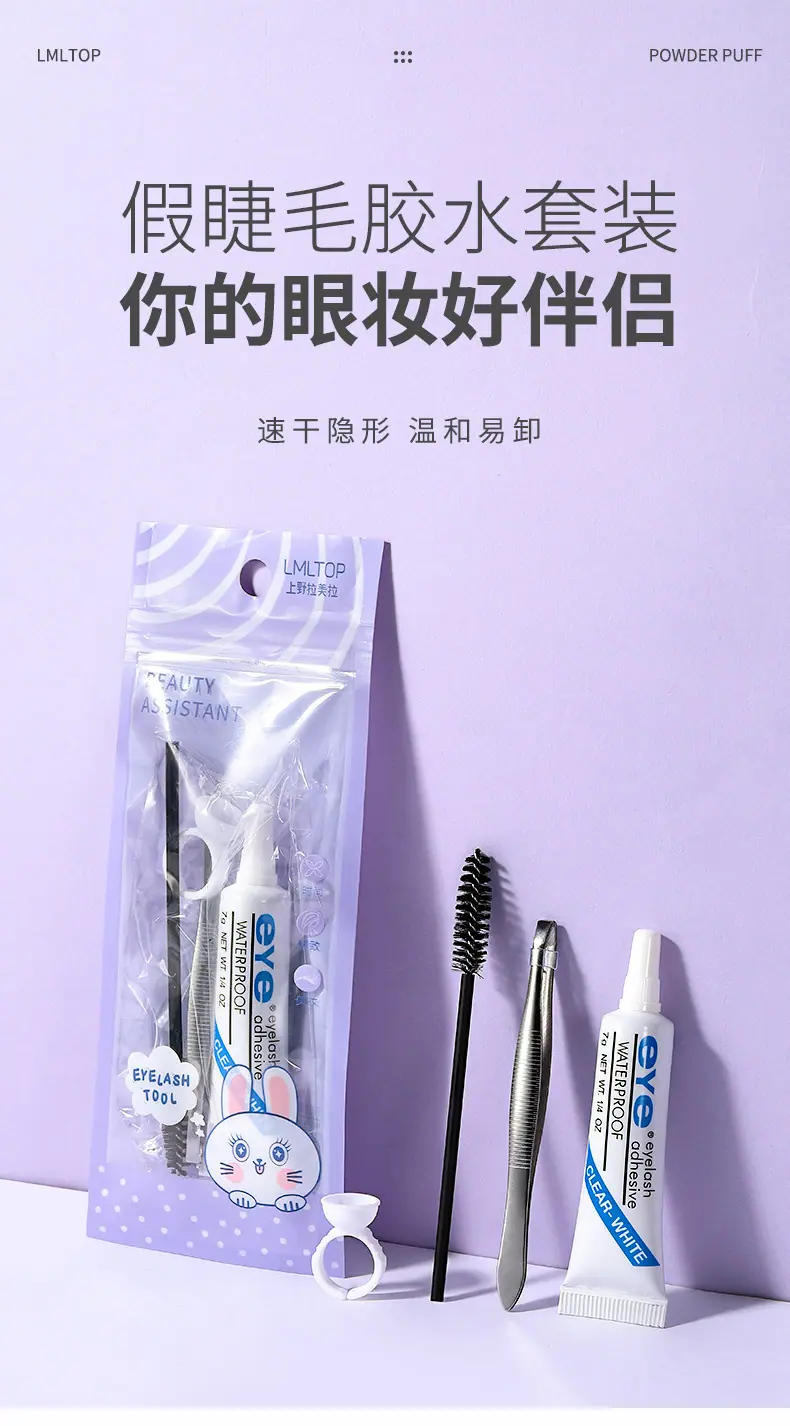 SY023详情页_01.jpg