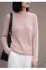 Blusa de tricô elegante estilo francês, sem costura, de manga longa para mulheres, gola redonda, minimalista, suave, modeladora, levemente transparente, blusa base fina