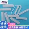 Bandas de Goma de Silicona, Bandas de Goma de Silicona Resistentes a Altas Temperaturas, Anillos de Goma de Silicona, Correas de Silicona, Silicona al por Mayor con Descuentos por Cantidad