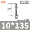 Fabricante en stock suministro protección del medio ambiente tubo de expansión de plástico en forma de pez tornillo de expansión de nailon perno de expansión tapón de goma tapón