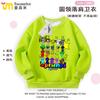 Ropa infantil nueva caja de ritmo invierno chalecos para niños Sprunki ropa circundante chaqueta forrada de vellón explosiones 2025