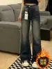 Figura en forma de pera Jeans Retro de Pierna Ligeramente Acampanada para Mujer Invierno Forrados de Polar Talla Grande Chica Gordita Cintura Alta Cubre Cadera Ajustados Pantalones de Herradura
