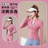 Casaco esportivo feminino primavera e outono fitness wear manga comprida secagem rápida proteção solar justa top jaqueta cardigan treinamento fitness wear