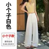 Pantalones de Lino Tencel de Pierna Ancha de Cintura Alta Adelgazantes de Algodón y Lino Pantalones Finos Largos hasta el Suelo para Mujer - Nuevo Estilo Verano 2026