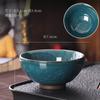Taza maestra de flor de hielo, pequeña taza de té de hierro negro, taza individual, juego de té personal, taza de cerámica, taza de grieta de hielo, tazas de té de kung fu