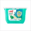 Cuentas de Perfume para Lavar Liby Master Caja al por Mayor de Perlas Perfumadas para Uso en el Hogar, Cuentas de Perfume de Larga Duración para Lavar, Producto Genuino