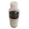 En stock jugo de arándano concentrado 6 veces Brix 70 materia prima de vino de fruta natural para bebidas y alimentos concentrado de jugo de arándano